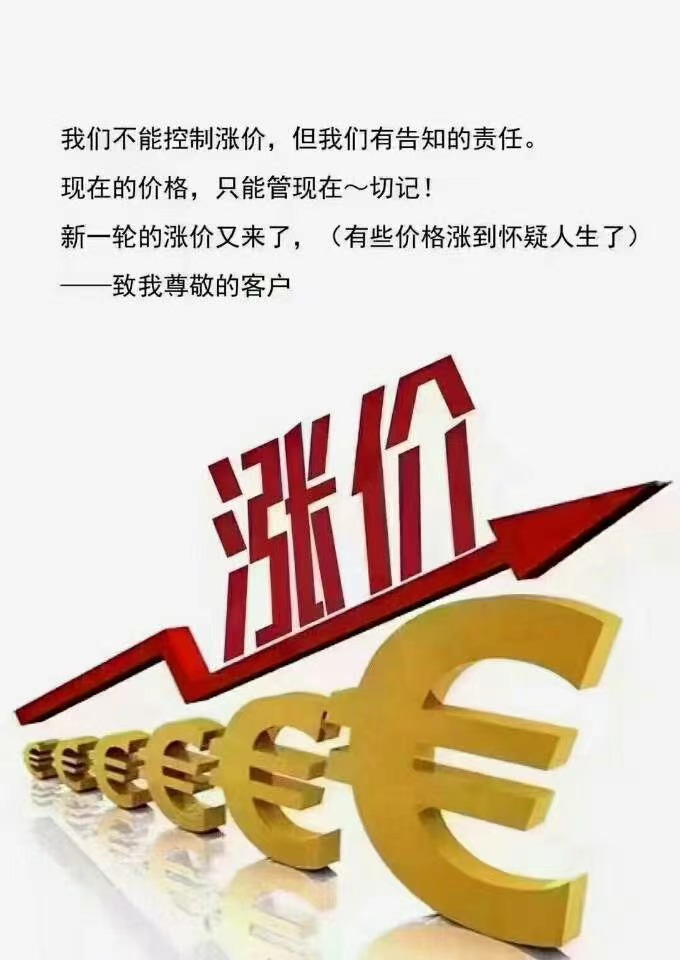 電磁鐵價格，千豪電永磁鐵